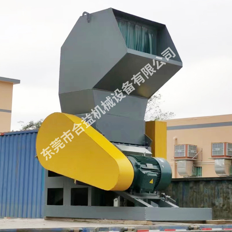 破碎機